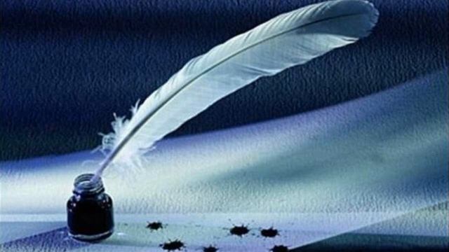 Тургенев И.С. "Житейское правило" смотреть онлайн