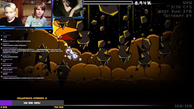🌟 MASTER DUEL 100%. КРАСИВЕЙШИЙ ремейк Duelo Maestro! (feat. @faner11aa) | Geometry Dash 2.11 смотреть онлайн