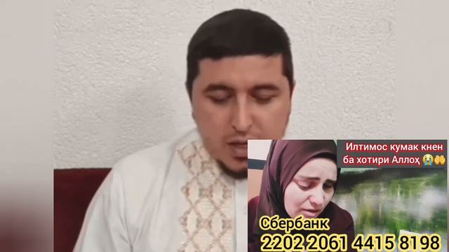 Хусури ман кисми 11” - качество оригинал 4К. Официально! смотреть онлайн