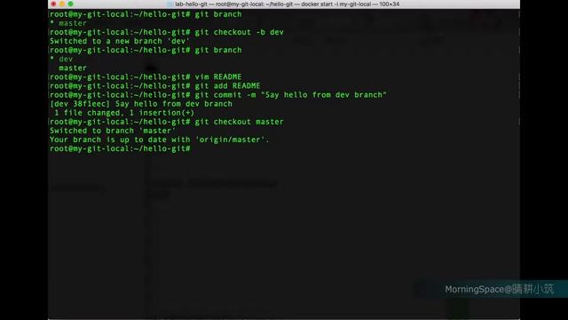 Hello Git 8: Understand Branch смотреть онлайн