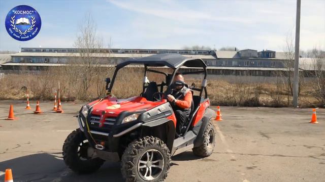 Багги - практический экзамен _ новый регламент - КОСМОС Сайт смотреть онлайн