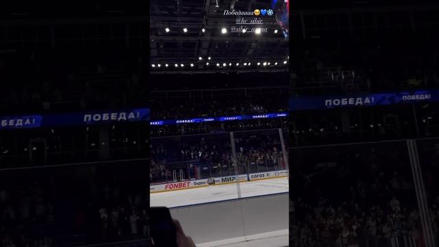 Хоккей, Спорт, Путешествия, Москва 2023