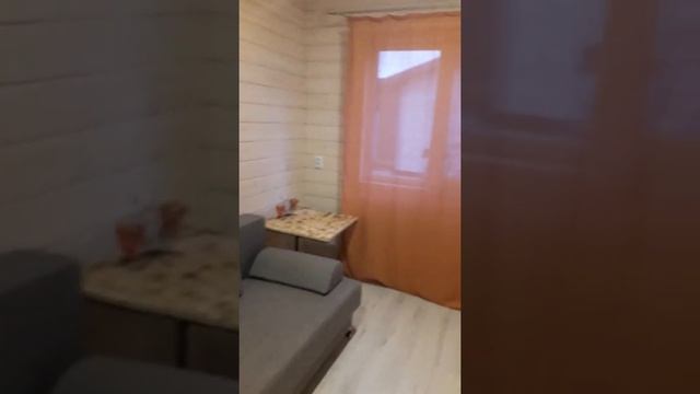 дом смотреть онлайн