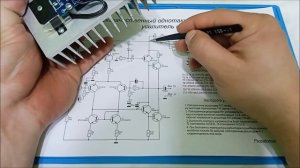 Собираем однотактный транзисторный усилитель класса А. Часть 1 - Обзор схемы.