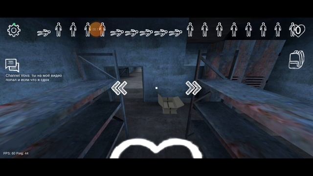 Играю в новую игру Grandpa and granny 4 смотреть онлайн