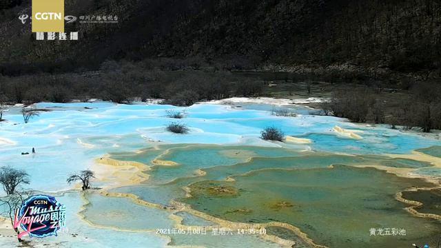 Live: View of Huanglong Scenic and Historic Interest Area in SW China – Ep. 11 смотреть онлайн