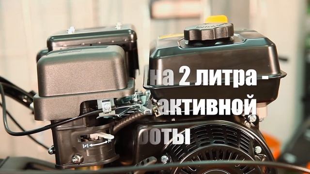 Бензиновый вертикутер MTD OPTIMA 38 VO смотреть онлайн