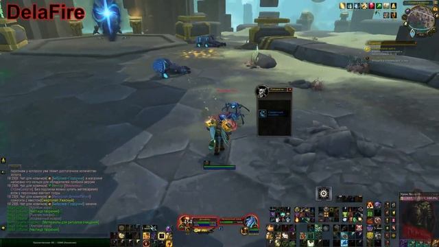 World of Warcraft: Shadowlands - Зерет Мортис: Возвращение в приют (8) смотреть онлайн