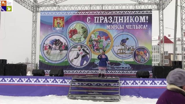 Проводы зимы с элементами национальных видов спорта смотреть онлайн