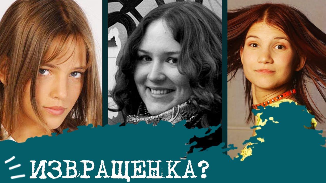 Знание ТИМа ИСЦЕЛЯЕТ!