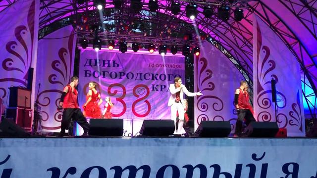 Илья Костюченко - «Держи» смотреть онлайн