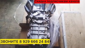 КПП HINO 300 ЕВРО 4