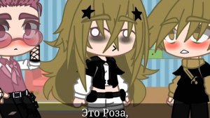 °¤°Реакция Не_13 карт на своих детей°¤°