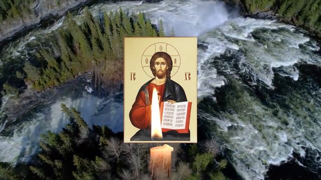 ЛЮБОЙ ЦЕНОЙ ПРОЧТИ ЭТУ МОЛИТВУ ГОСПОДУ! Все, что пожелаешь - сбудется! Утренняя молитва Господу смотреть онлайн