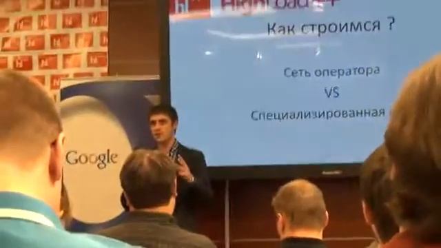 Защита от DDoS-атак от оператора РТКОММ и компании HLL смотреть онлайн