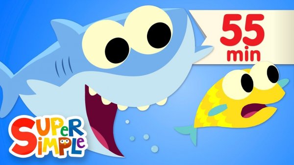 Baby Shark (Акулёнок ду ду ду) - мультфильмы и песни для детей