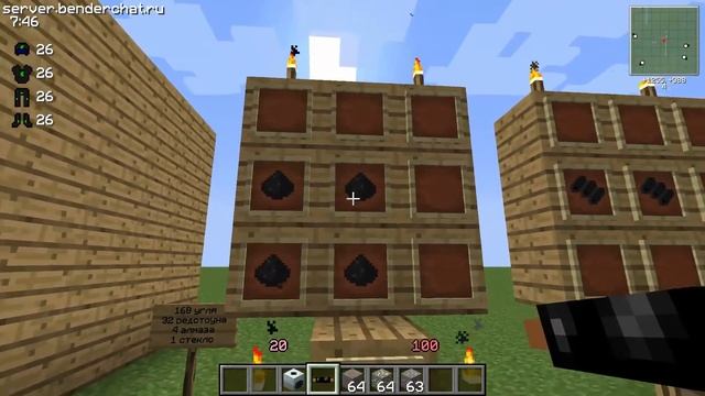 С чего начать в Industrial Craft Part #2 смотреть онлайн
