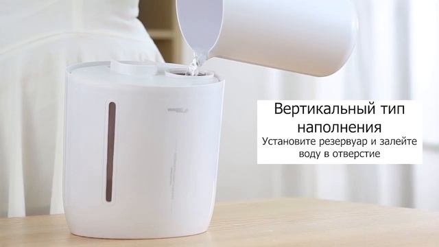 Увлажнитель воздуха Xiaomi Deerma DEM-F500 | Резервуар для воды из антибактериального покрытия
