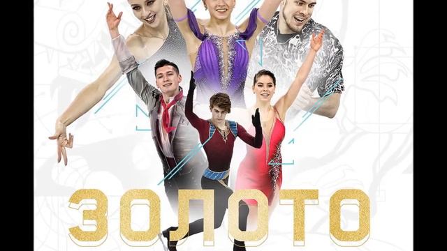 День здоровья и спорта "Вперед, олимпийцы!" смотреть онлайн