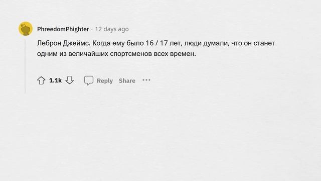 ЭТОМУ предсказывали ПОПУЛЯРНОСТЬ, и ТАК И СЛУЧИЛОСЬ смотреть онлайн