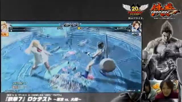 Tekken 7 Asuka vs Lili 2 смотреть онлайн