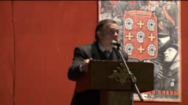 #301 Конференция. Доклады. смотреть онлайн