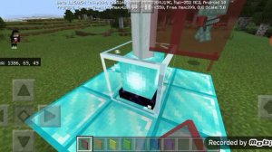 Как активировать маяк в майнкрафте