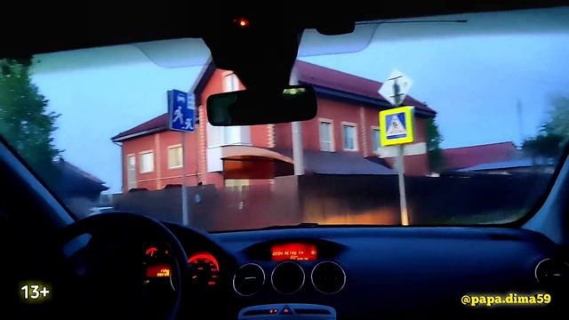 КУПИЛИ АВТО ЗА 300 К/ ПЕРМЬ/ ПЕЖО 308/ PEUGEOT308 / АВТОПОДБОР смотреть онлайн