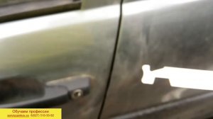 Обучение вскрытию замков  Видео Урок 2. Открываем Ниву Шевроле