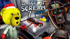 МОРОЖЕНЩИК АНИМАТРОНИК  ПОЛНОЕ ПРОХОЖДЕНИЕ ICE SCREAM 7