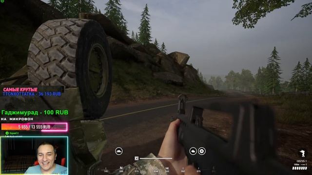 СТРИМ ИГРЫ SQUAD ШУТЕР ОТ 1 ЛИЦА #fortnite #stream #cs2 #warface #squad смотреть онлайн