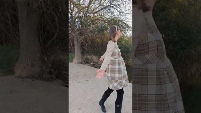 Неудобная женщина, какая она? смотреть онлайн