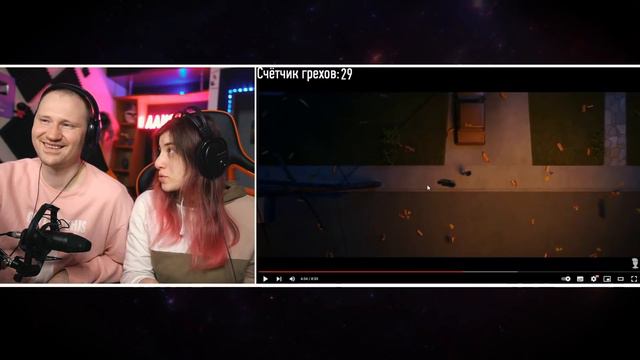 Все грехи и ляпы 