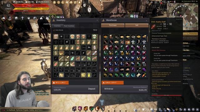 [Black Desert] Bonus 1 AP / DP on Every Character You Have | Dorin Morgrim Adventure Log Guide смотреть онлайн