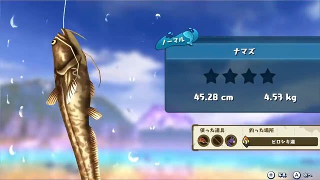 Fishing Star World Tour - Launch Trailer - Nintendo Switch смотреть онлайн