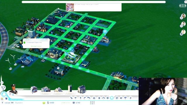 Девушка учится играть в SimCity смотреть онлайн