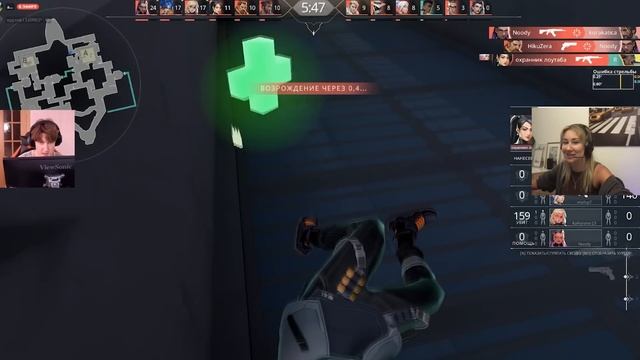 ТРЕНИРОВКА ДЛЯ ОТБИТЫХ (зато работает) Valorant Ft LevTVision