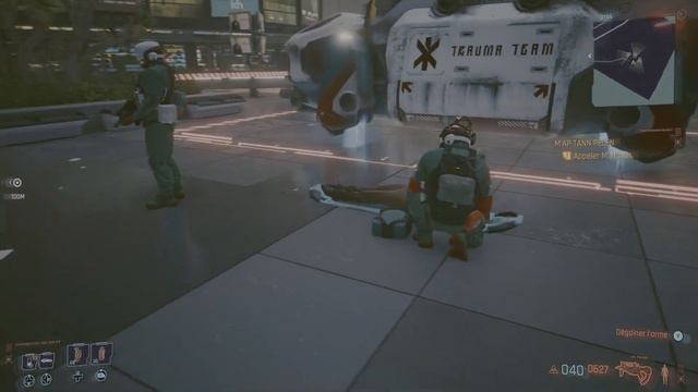 trauma team disappear смотреть онлайн