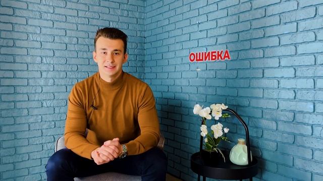 Топ 5 ошибок при поступлении в Германию. Как подать документы правильно и поступить в Немецкий ВУЗ смотреть онлайн