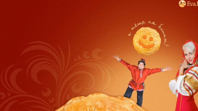 тёще от зятя в д рождения смотреть онлайн