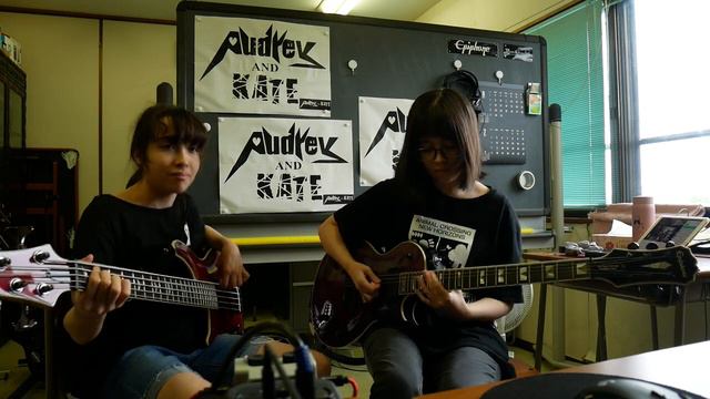 Run D.M.C - It's Tricky - Guitar + Bass #RunDMC