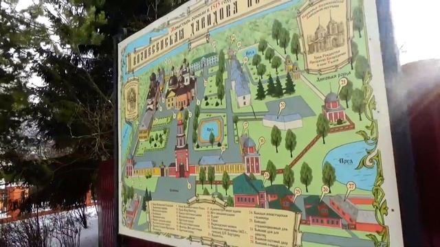 ПО СВЯТЫМ МЕСТАМ. ПОДМОСКОВЬЕ(ЧЕХОВСКИЙ РАЙОН) смотреть онлайн