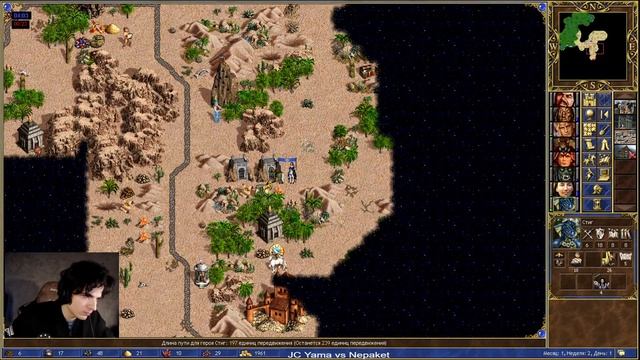 Самый сильный маг в игре [Heroes 3 Jebus Cross] Yama_Darma(Сопряжение) vs sgoose(Инферно) смотреть онлайн