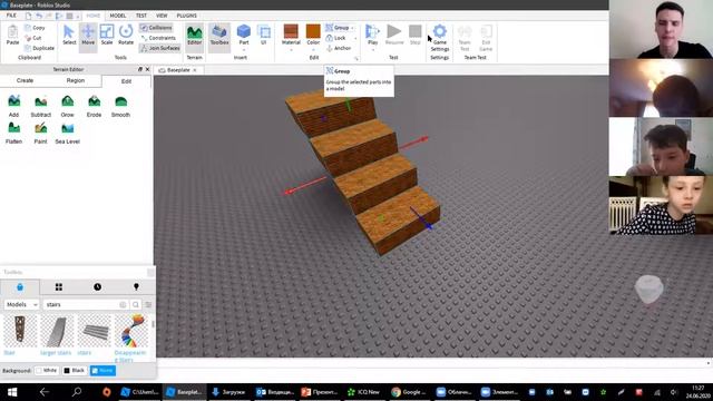 Программирование в Roblox/Lua, ч. 3, Слон и Жираф/Slonigiraf смотреть онлайн