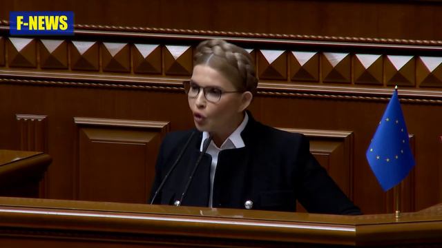 Працівники в Україні втратять роботу за рішенням роботодавця – Юлія Тимошенко смотреть онлайн