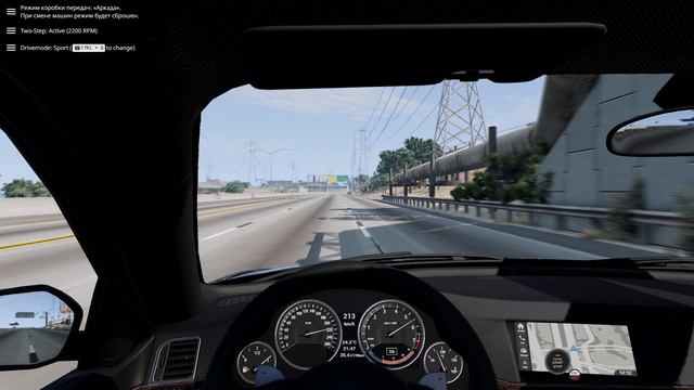 УКРАЛ ТАЧКУ У БАТЬКО ВО ВТОРОЙ РАЗ В BEAMNG.DRIVE