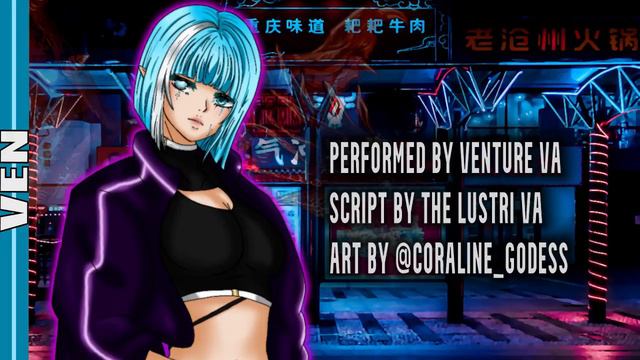Your Ripperdoc Girlfriend Upgrades Your Implants [Cyberpunk] [Romance] Audio смотреть онлайн