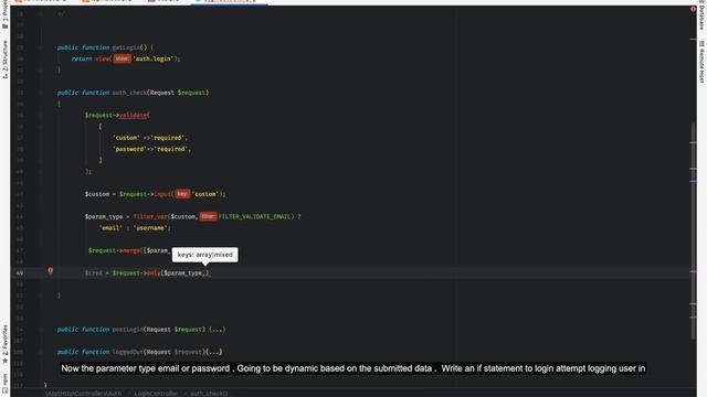 Laravel Authentication - Dynamic Field Validation смотреть онлайн