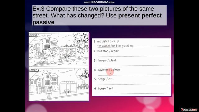 Form: 8 WRITING смотреть онлайн