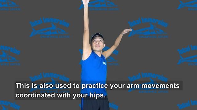 Freestyle Dryland Rehearsal - Basics (Introduction) смотреть онлайн